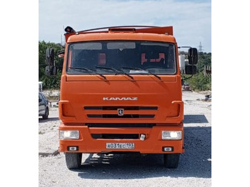 Самосвал