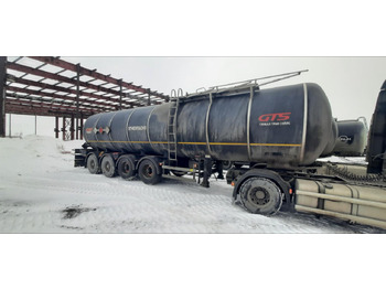 Полуприцеп-цистерна FoxTank 877721: фото 3 Полуприцеп-цистерна FoxTank 877721: фото 3