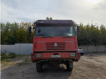 Самосвал HOWO
