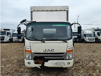 Рефрижератор JAC