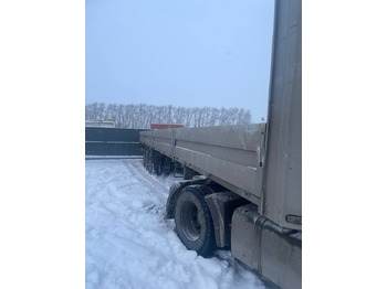 Полуприцеп трал САВ (СпецАвто-Восток) 931803E3: фото 2 Полуприцеп трал САВ (СпецАвто-Восток) 931803E3: фото 2
