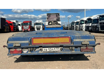 Низкорамный полуприцеп Спецприцеп 9942L4-07: фото 5 Низкорамный полуприцеп Спецприцеп 9942L4-07: фото 5