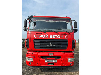Автобетоносмеситель