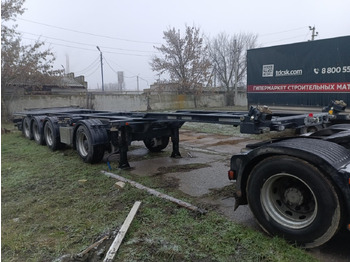 Полуприцеп контейнеровоз (BDF, сменный кузов) Тонар 99891: фото 4 Полуприцеп контейнеровоз (BDF, сменный кузов) Тонар 99891: фото 4