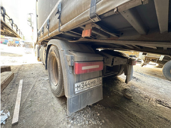 Тягач CHENGLONG LZ4181H7AB: фото 5