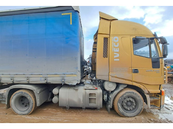 Тягач HONGYAN CQ4186HV52: фото 3