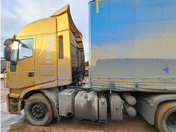 Тягач HONGYAN CQ4186HV52: фото 4 Тягач HONGYAN CQ4186HV52: фото 4