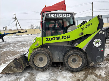 Мини-погрузчик (с бортовым поворотом) Zoomlion ZS080V: фото 2 Мини-погрузчик (с бортовым поворотом) Zoomlion ZS080V: фото 2