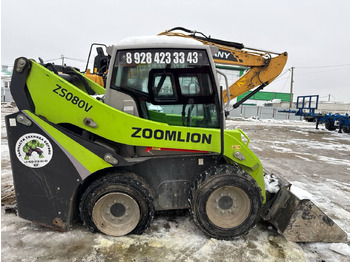 Мини-погрузчик (с бортовым поворотом) Zoomlion ZS080V: фото 3 Мини-погрузчик (с бортовым поворотом) Zoomlion ZS080V: фото 3