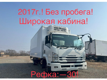 Рефрижератор ISUZU FORWARD