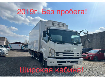 Рефрижератор ISUZU FORWARD