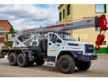 Автокран УРАЛ