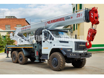Автокран УРАЛ