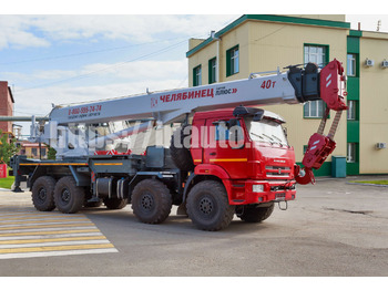 Автокран КАМАЗ