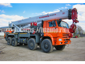 Автокран КАМАЗ