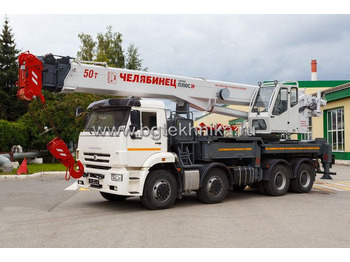 Автокран КАМАЗ 65201