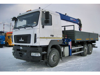 Бортовой грузовик/ Платформа, Автоманипулятор Бортовой МАЗ 631228 с КМУ DongYang SS1956: фото 2 Бортовой грузовик/ Платформа, Автоманипулятор Бортовой МАЗ 631228 с КМУ DongYang SS1956: фото 2