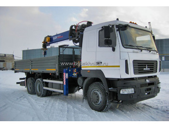 Бортовой грузовик/ Платформа МАЗ 631228