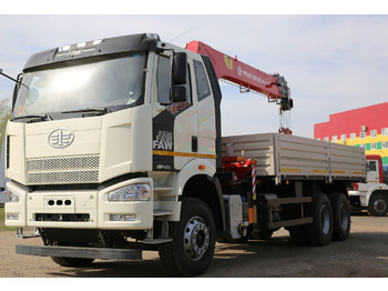 Бортовой грузовик/ Платформа FAW