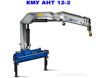 Кран-манипулятор