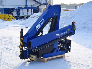 Кран-манипулятор Шарнирно-сочлененная КМУ АНТ 7.5-2: фото 5