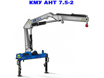 Кран-манипулятор