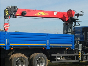 Кран-манипулятор Тросовый кран-манипулятор FG 716НР: фото 3 Кран-манипулятор Тросовый кран-манипулятор FG 716НР: фото 3