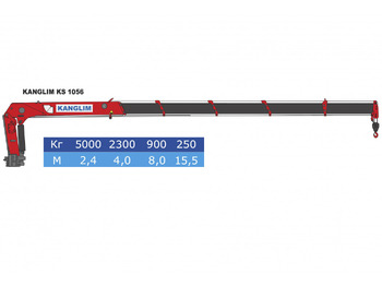 Кран-манипулятор