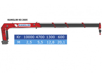 Кран-манипулятор