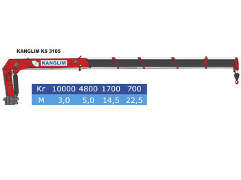 Кран-манипулятор