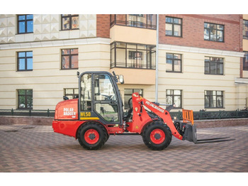 Новый Фронтальный мини погрузчик Polar Badger WL50: фото 5 Новый Фронтальный мини погрузчик Polar Badger WL50: фото 5