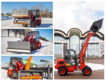 Фронтальный мини погрузчик POLAR BADGER