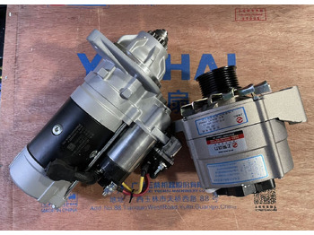 Трансмиссия