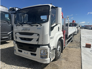 Новый Бортовой грузовик/ Платформа ISUZU QL5181XXYAEWHY: фото 4