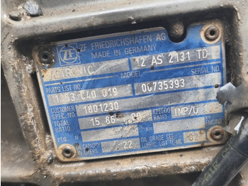 Коробка передач АКПП DAF 12AS2131TD 1353040019: фото 4