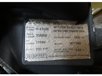 Двигатель DAF CF 85.480: фото 5