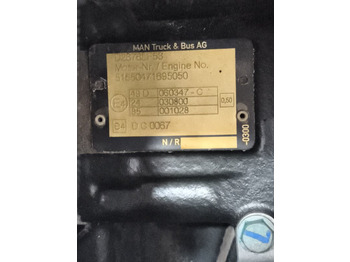 Двигатель Двигатель MAN 2018 D2676LF53 TGA D2676LF53: фото 3