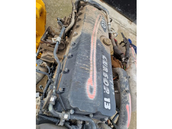 Двигатель IVECO Stralis: фото 5 Двигатель IVECO Stralis: фото 5