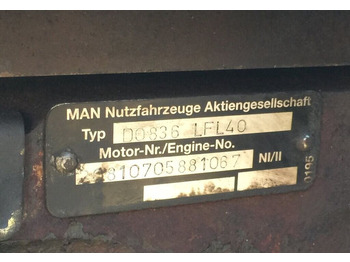 Двигатель MAN LE: фото 4