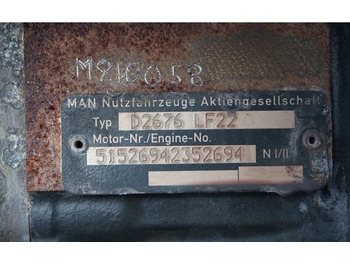 Двигатель MAN TGX 26.560: фото 5 Двигатель MAN TGX 26.560: фото 5