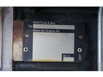 Двигатель MAN TGX: фото 5 Двигатель MAN TGX: фото 5