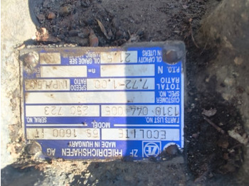 Коробка передач МКПП 6S1600IT 1310044005: фото 3