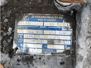 Коробка передач МКПП 6S1600IT 1310044067: фото 3 Коробка передач МКПП 6S1600IT 1310044067: фото 3