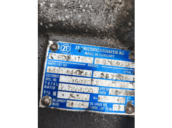 Коробка передач МКПП 6S1600IT 6S1600IT: фото 5 Коробка передач МКПП 6S1600IT 6S1600IT: фото 5