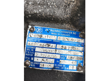 Коробка передач МКПП 6S1600IT 6S1600IT: фото 4 Коробка передач МКПП 6S1600IT 6S1600IT: фото 4