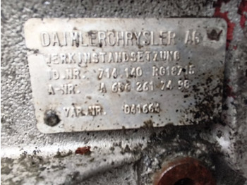 Коробка передач МКПП B03240000: фото 5