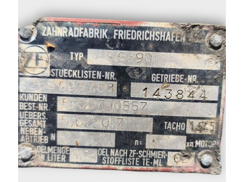 Коробка передач МКПП IVECO S 6-90 2002 1268003788 8060.45: фото 2 Коробка передач МКПП IVECO S 6-90 2002 1268003788 8060.45: фото 2