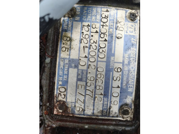 Коробка передач МКПП MAN 9S109 1304051030: фото 3 Коробка передач МКПП MAN 9S109 1304051030: фото 3