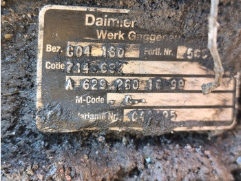 Коробка передач МКПП MERCEDES G04/160 2005 714692 OM906LA: фото 4 Коробка передач МКПП MERCEDES G04/160 2005 714692 OM906LA: фото 4