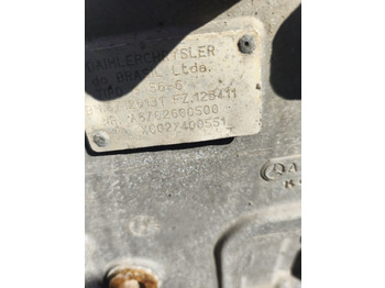 Коробка передач МКПП MERCEDES G56-6 2006 A6702600500: фото 5 Коробка передач МКПП MERCEDES G56-6 2006 A6702600500: фото 5